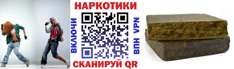 Где купить наркотики Нерехта Cocaine Меф Alpha-PVP Марихуана АМФ Гашиш