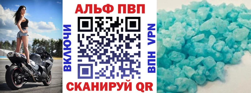 A PVP СК магазин Нерехта
