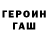 Амфетамин 98% GhostDM