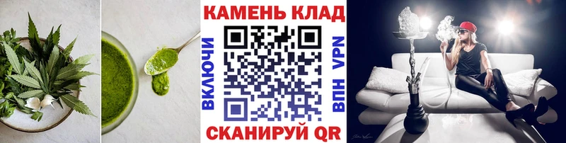 Canna-Cookies конопля  как найти закладки  Нерехта 