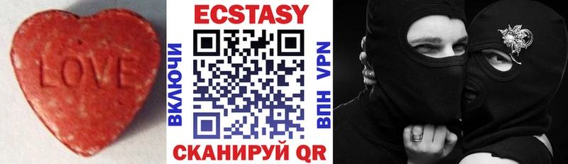 ОМГ ОМГ маркетплейс  Нерехта  ЭКСТАЗИ ешки 