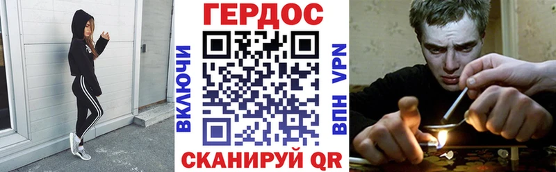 Героин Афган  ссылка на мегу маркетплейс  Нерехта 