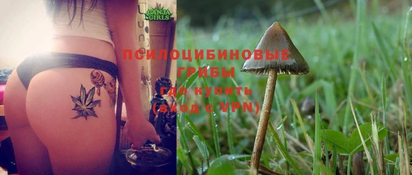 мефедрон VHQ Бугульма