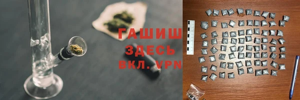 apvp Богородск