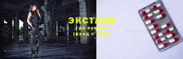 apvp Богородск