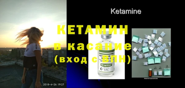 мдпв Бородино