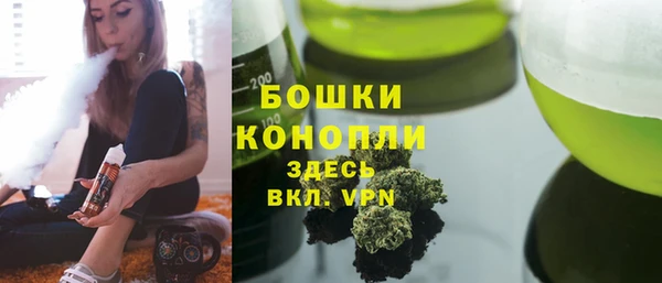 СК Богданович