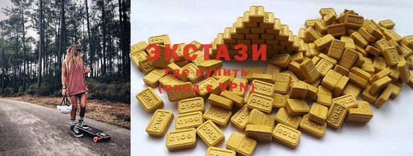 мефедрон VHQ Бугульма