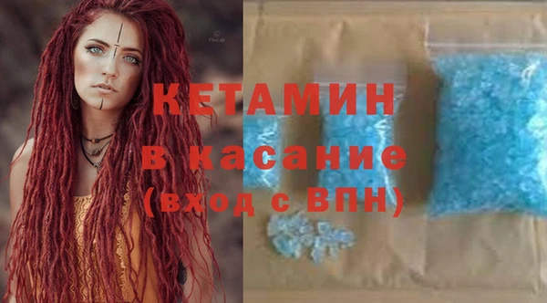 СК Богданович