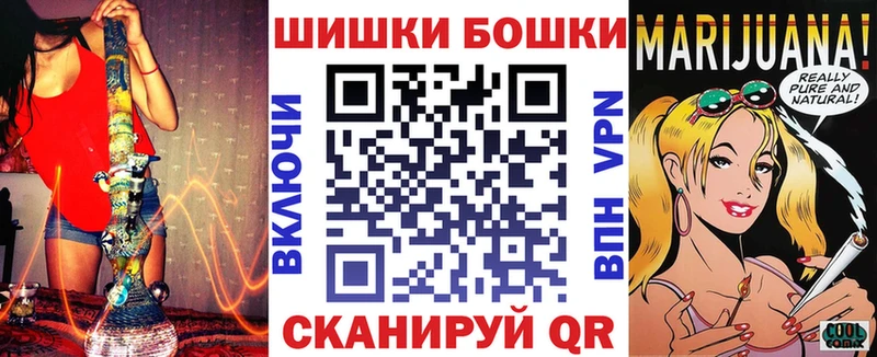 Шишки марихуана SATIVA & INDICA  Нерехта 